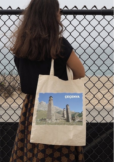 Anahtarlık Sepeti Bez Çanta Çeçenya