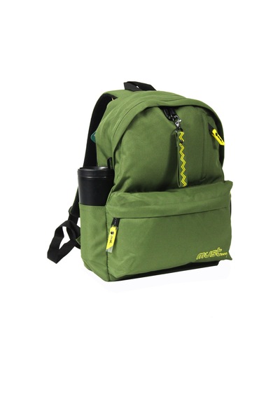 Must 584947 Olive İlkokul Sırt Çantası-yeşil Çok Renkli