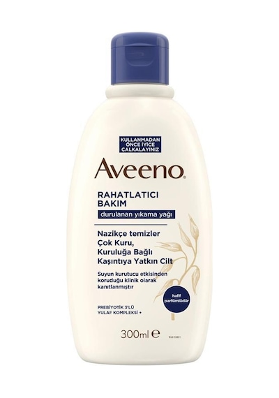 Skin Relief Bath & Shower Oil 300ml