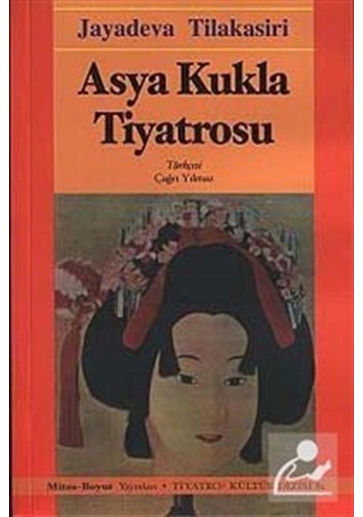 Asya Kukla Tiyatrosu - Jayadeva Tilakasari - Mitos Boyut Yayınları