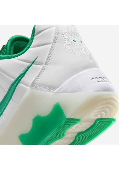 Nike Lebron Witness 9 Erkek Spor Ayakkabısı Hq8034-101 Beyaz