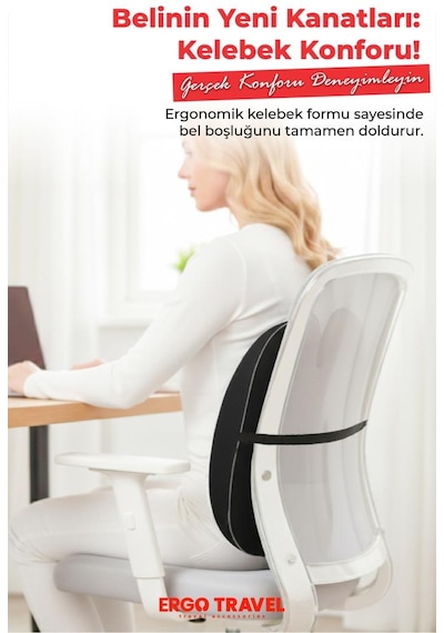 Ultralüks Kelebek Visco Ortopedik Ofis Bel Destek Yastığı - Siyah - Ergo Travel