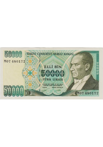 7. Emisyon 2. Tertip 50.000 Lira M07 Antalya. Çilaltı.