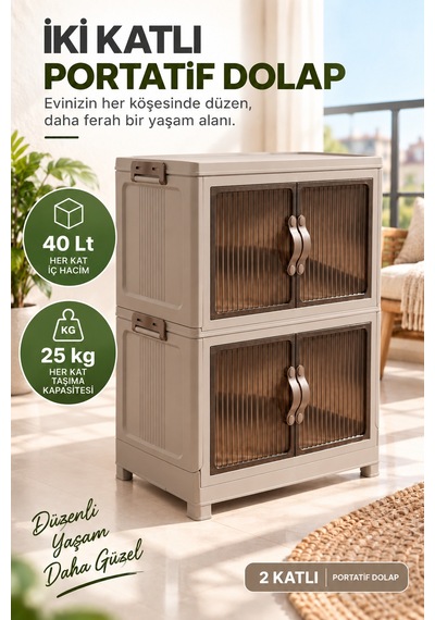 Evonıta 2 Katlı Portatif Dolap 80 Lt Geniş Hacimli Çok Amaçlı Organizer 49x30x59 Cm Bej