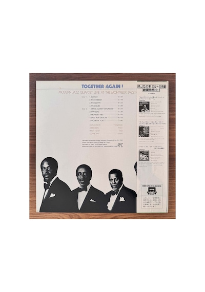 The Modern Jazz Quartet Together Again Live At The Montreux Jazz Festival '82