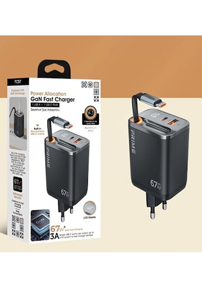 67w Gan Hızlı Şarj Adaptörü Dahili Retractable Type-c Kablo 1