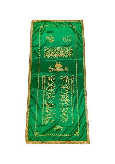 Saten Kumaş - Baskılı Tabut Örtüsü