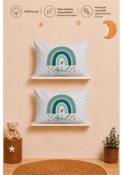 İsme Özel Erkek Bebek 2'li Yastık Kılıfı 35x45 Cm %100 Pamuk Organik Baskılı İsimli Bebek Hediyesi 1055y2