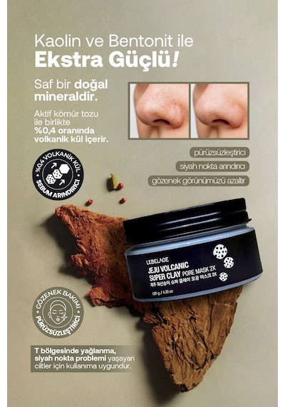Lebelage Volkanik Kil Maskesi Gözenek ve Siyah Nokta Lebelage Jeju Volcanic Super Clay Pore Mask 100ml