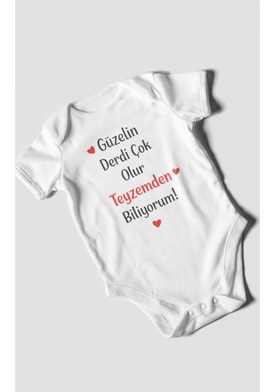 Morivokids Teyzeye Özel Kısa Kollu Bebek Body %100 Pamuk Beyaz