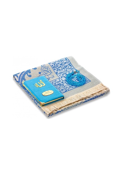 Şantuk Kumaş Kaplı Yasin Kitabı - Çanta Boy - Isme Özel Plakalı - N11.3084