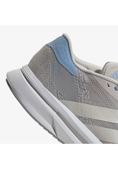 Adidas Adizero Sl2 Kadın Gri Koşu Ayakkabısı Jı2992 Gri