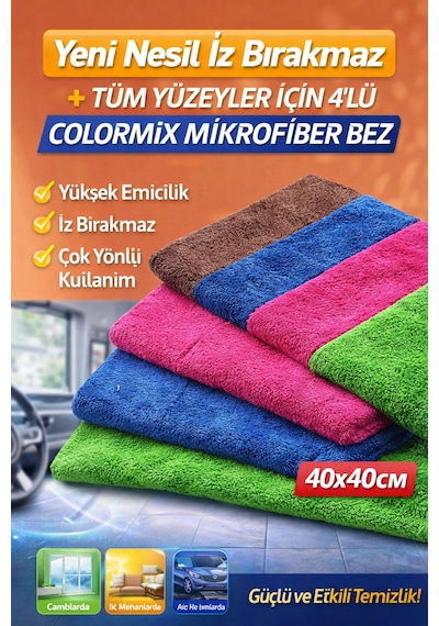 Yeni Nesil İz Bırakmaz Tüm Yüzeyler İçin 4 Lü Colormix Set Mikrofiber Bez 40x40 Kırmızı-kahve-yeşil-mavi