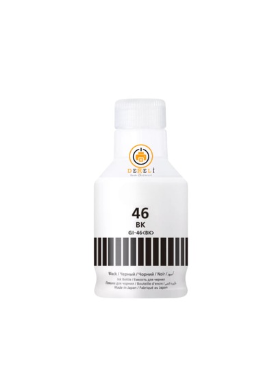 Drl Premium Gı-46 %100 Uyumlu 4'lü Set Mürekkep Siyah-mavi-kırmızı-sarı