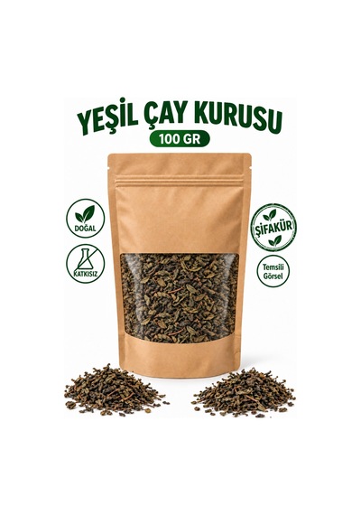 Yeşil Çay Yaprağı 100 G