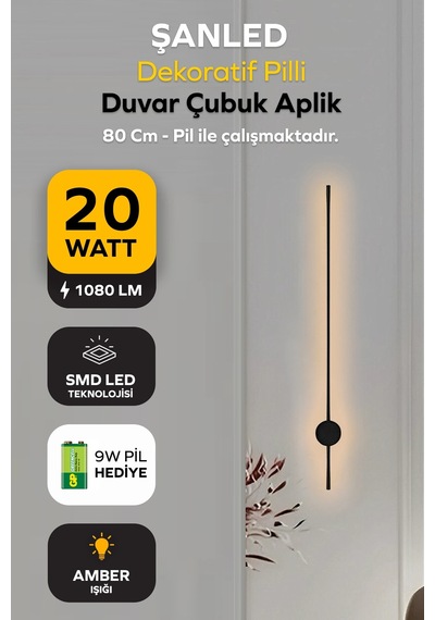 Dekoratif 20w İç Mekan Siyah Kasa Amber Işık 80 Cm Duvar Aplik Pilli 1 Adet Siyah - Amber Işık