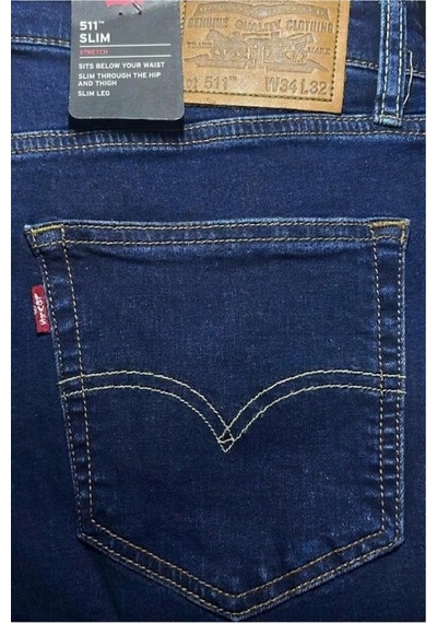 Levi's 511 Slim Fit Likralı Esnek Kumaş Klasik Erkek Jean Pantolon--düz Lacivert-- Kot Mavi Levi's 511 Slim Fit Likralı Esnek Kumaş Klasik Erkek Jean Pantolon--düz Lacivert-- Kot Mavi
