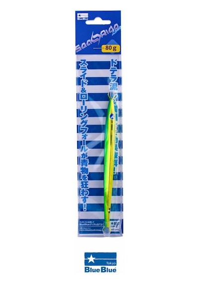 Searıde Long Jıg Yem 80g 05 t33798-59236