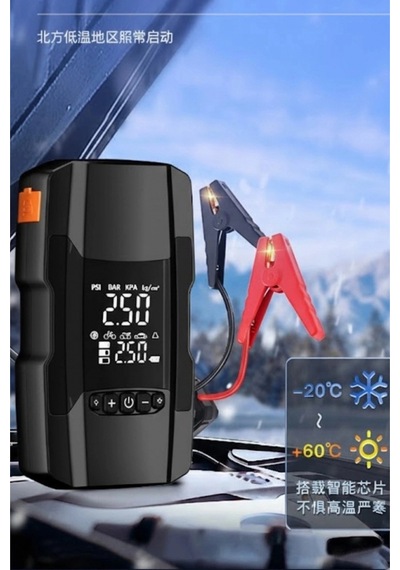 Şarjlı 10.000 Mah Akıllı Dijital Lastik Şişirme Pompası 150 Psı 12v Akü Destekli