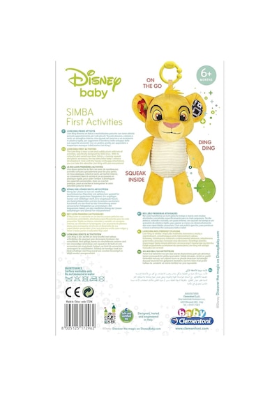 Disney Baby Simba İlk Aktiviteler Oyuncak
