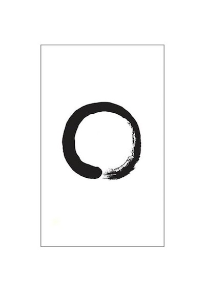 Zen Ustaları - Kau'an Shiyuan -  Wumen Huikai - Kafka Kitap