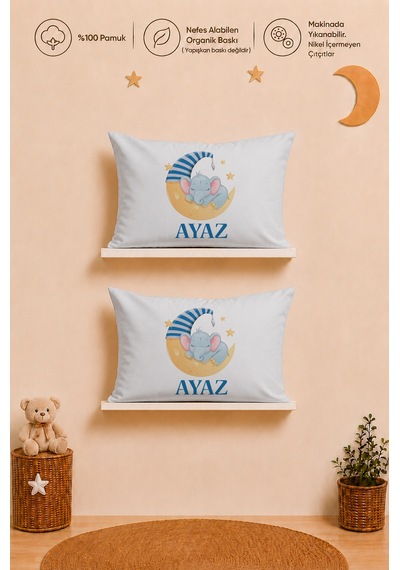 İsimli Erkek Bebek 2'li Yastık Kılıfı 35x45 Cm %100 Pamuk Organik Baskılı İsme Özel Bebek Hediyesi 2019y2