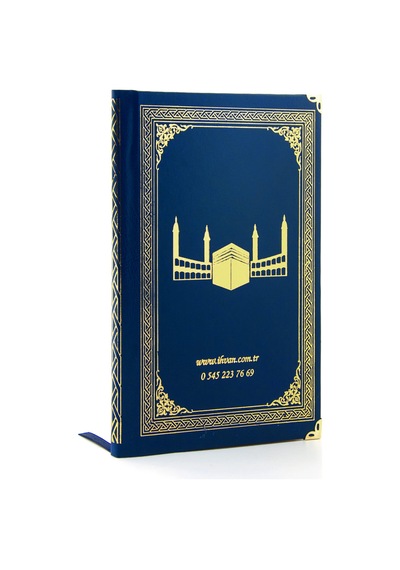 50 Adet - Isim Baskılı Ciltli Yasin Kitabı - Osmanlı Desenli - Or N11.2333