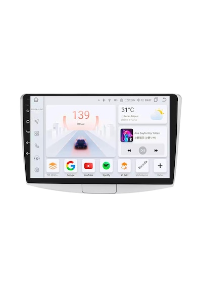 Otolas Volkswagen Passat 2005-2014 Yıl Uyumlu 10 Inç 2 Gb Ram 32 Gb Hafıza Multimedya Carplay Navigasyon Kamera 10"