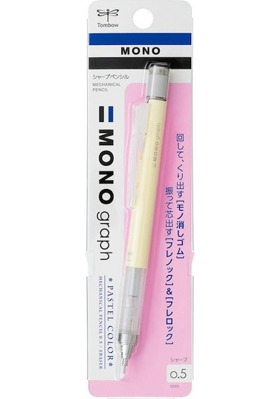 Tombow Monograph Shaker 0.7 Mm Versatil Kalem Cream Yellow Mavi