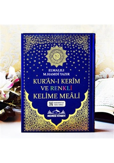 Kuranı Kerim Türkçe Satırarası Kelime Meali Kuran Cami Boy N11.61484