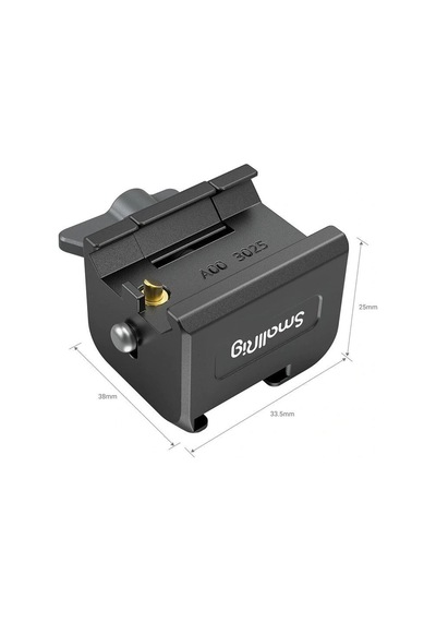 Smallrig 3025 Djı Rs 2 / Rs 3 / Rs 4 İçin Aksesuar Bağlantısı