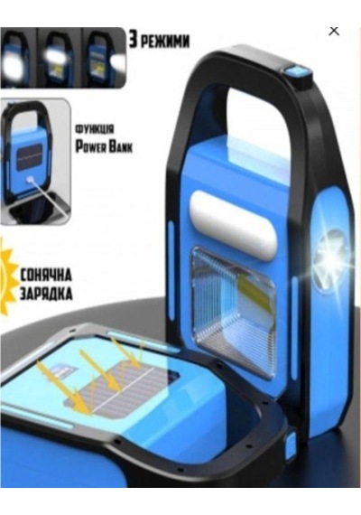 Büro Ev Ofis Kamp Keyfi İçin Solar Güneş Enerji Şarjlı Powerbanklı Işıldaklı Lamba Açık Gri