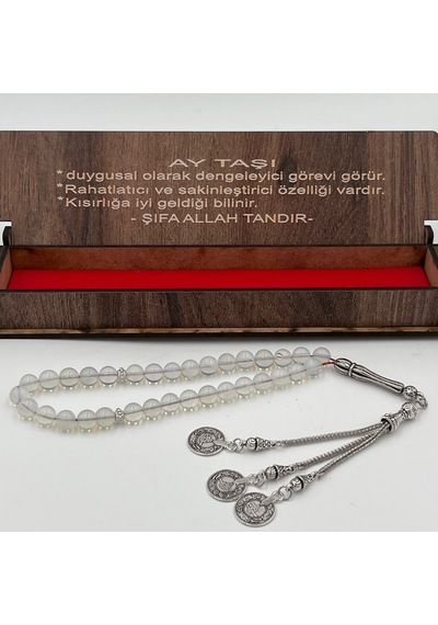 Doğal Akik Taşı Tesbih 33'lü Erkek Tesbihi Gri Damarlı Doğal Taş Tesbih Özel Ahşap Kutulu Gümüş Renk Püsküllü Tb21 15010908