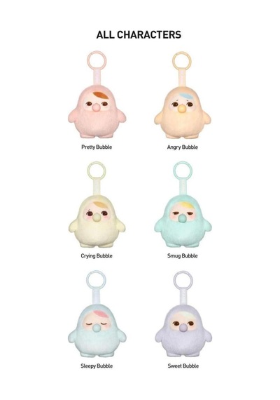 1 Adet Beanie Bubble Up Blind Box Bebeği Sıkınca Ağzındaki Balon Şişiyor