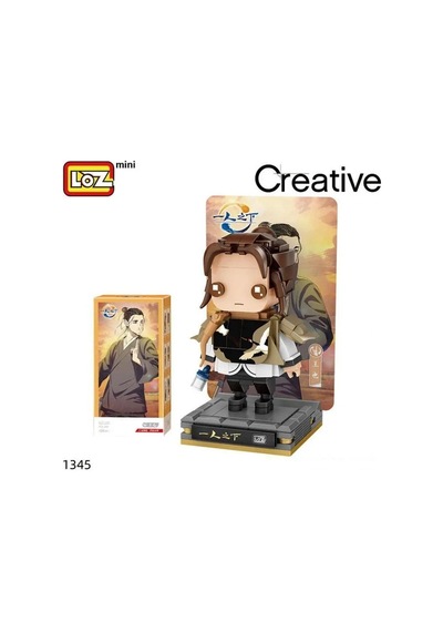 Lz-1345 Anime Figür 268 Parça Block Oyuncak