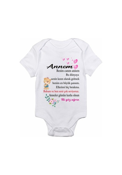 Babylimon Unisex Bebek Beyaz Body Zıbın Beyaz - 132152011 Beyaz