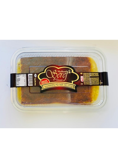Malkaralı Şeref Ünver Fırınlanmış Peynir Helvası Sade 500 G + Fırınlanmış 500 G