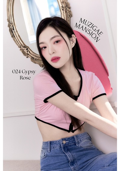 Muzıgae Mansıon Gül Özlü Kadife Bitiş Sunan Nemlendirici Ve Kalıcı Tint Objet Liquid 024 Gypsy Rose 024 Gypsy Rose
