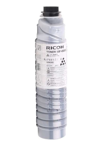 Ricoh Rıcoh Aficio Mp-4500 Toner