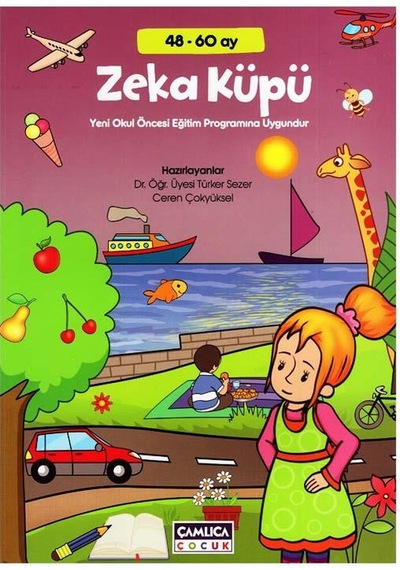 Dikkat Algı Zeka - Zekanı Keşfet!- Çamlıca Çocuk Yayınları