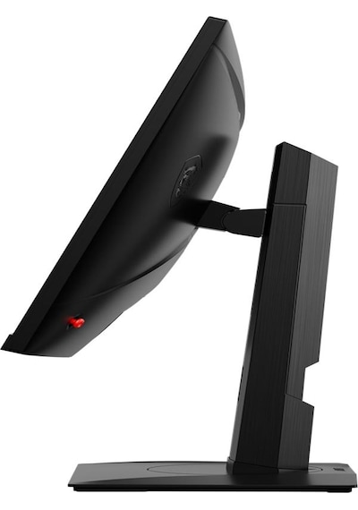 MSI G274QPX 27" 1 ms 2K IPS 240 Hz Oyuncu Monitörü Teşhir