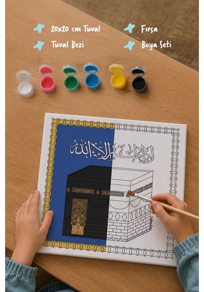 Kubbetü S-sahra Şövalesiz Boya Seti 20x20