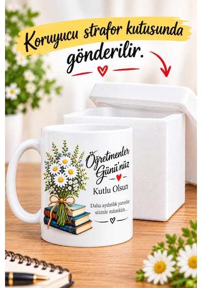24 Kasım Öğretmenler Günü Ne Özel Kupa Bardak Hediyesi Öğretmenler Gününüz Kutlu Olsun Beyaz