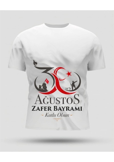 30 Ağustos Zafer Bayramı Baskılı Oversize Bisiklet Yaka T-shirt Çok Renkli