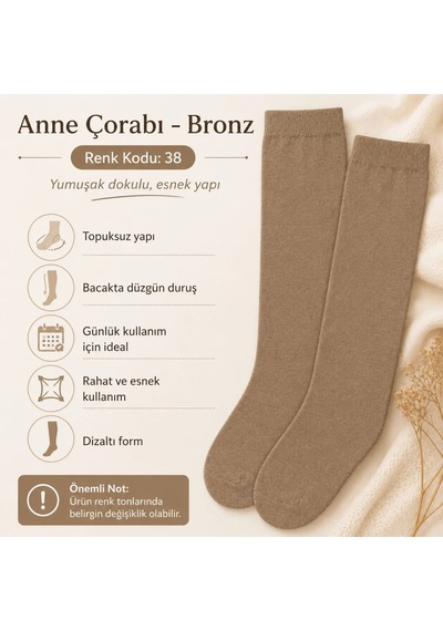 Genel Kadın 40 Denye İnce Anne Çorabı 6'lı Dizaltı Topuksuz Esnek, Ten Siyah Bronz / Standart / 6 Adet