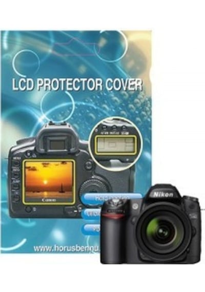 Sony Dsc-T5 / Dsc-T7 için Lcd Ekran Koruyucu