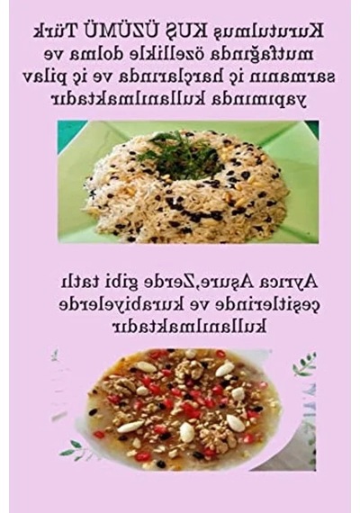 Kuş Üzümü - 250 G, Doğal Ve Lezzetli