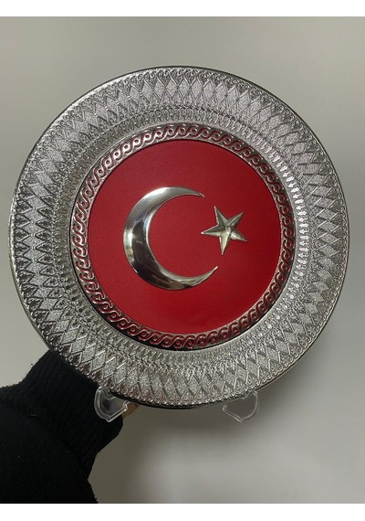 Türk Bayrağı Dekoratif Tabak, Gümüş Rengi Desenli Çerçeve, Kırmızı Ay Yıldız Motifli, 21 Cm, Standlı Genel