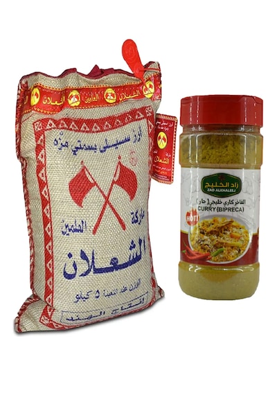 Alşalan Basmati Pirinç 5 Kg + Acı Köri Baharatı 200 Gr