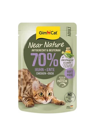 Northcity Ezme Tavuklu Ve Ördekli Yetişkin Kedi Konservesi 85 Gr - Afiyetle Ve Sağlıkla